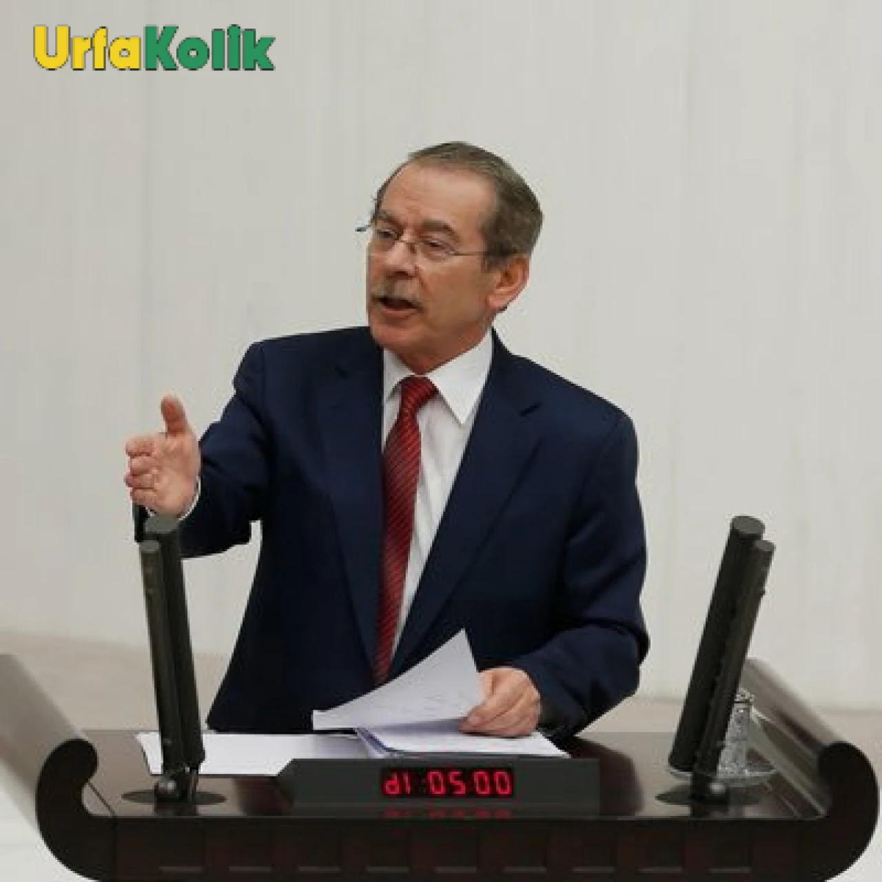 Abdüllatif Şener Kimdir?