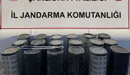 Suruç’ta Sobaa Hırsızlığı Girişimi Jandarmadan Kaçamadı