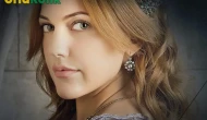 Meryem Uzerli Kimdir?
