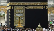 Kabe'nin Örtüsü Değiştirildi