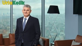 Türkiye Finans, Ülke Ekonomisine 235,8 Milyar TL'lik Önemli Bir Destek Sunuyor