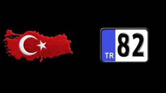 İl Olma Kriterlerini Karşılayan 24 İlçe Açıklandı: Siverek de Listede