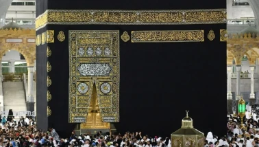 Kabe'nin Örtüsü Değiştirildi