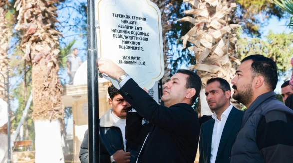 Tarihi Ve Manevi Mekanlara Estetik Dokunuş