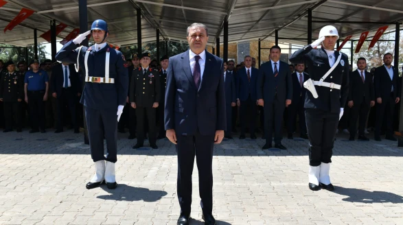 Urfa'ya "Şanlı" Unvanı Verilişinin 41'inci Yıl Dönümü
