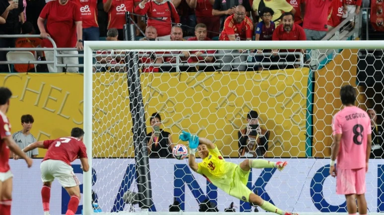 FIFA Kulüpler Dünya Kupası’nda Golsüz Başlangıç