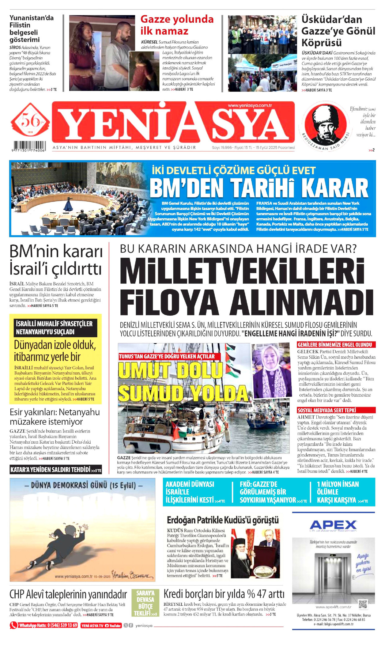 gazete